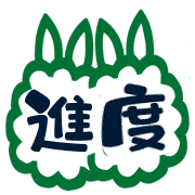 006