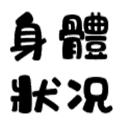 011