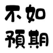 012
