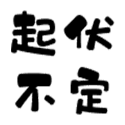 016