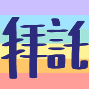 003