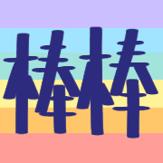 005