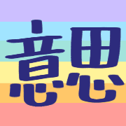 015