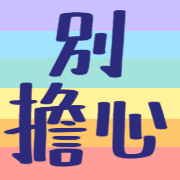 031