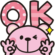 Pink Pink bear Emoji 2