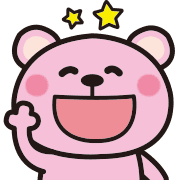 Pink Pink bear Emoji 2 รูปที่ 5