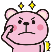 Pink Pink bear Emoji 2 รูปที่ 9