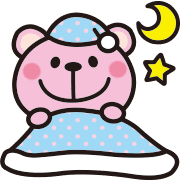 Pink Pink bear Emoji 2 รูปที่ 12