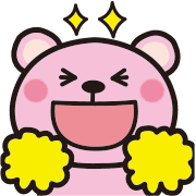 Pink Pink bear Emoji 2 รูปที่ 13