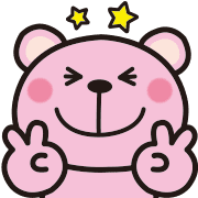 Pink Pink bear Emoji 2 รูปที่ 16