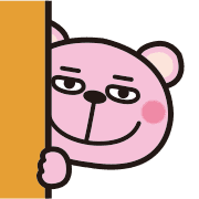 Pink Pink bear Emoji 2 รูปที่ 26