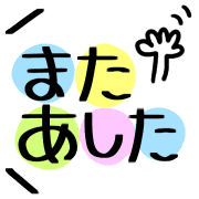 013