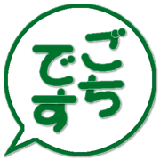 031