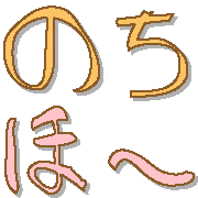 034