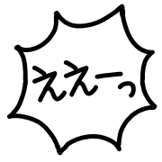 014
