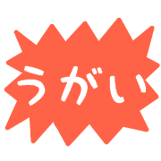 029
