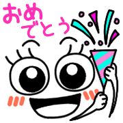 023