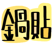 003