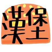 010