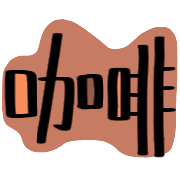 038