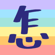 006