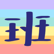 016