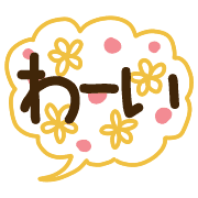 014
