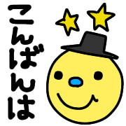 003