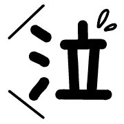 023