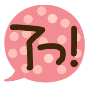 003