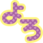012