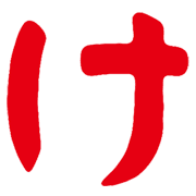 032