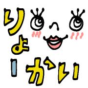 006