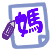 003