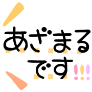 014