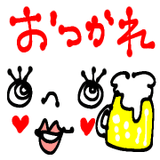 012