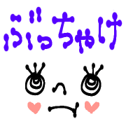 033
