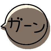 014
