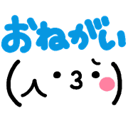 012