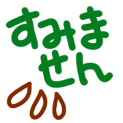 006