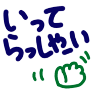 012