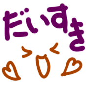 014