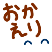 017
