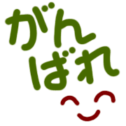 020