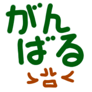 021