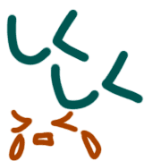 023