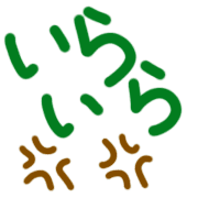 037