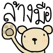 002
