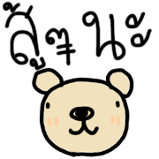 016
