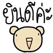 038